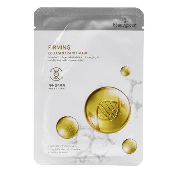ANTI-WRINKLE Pullulan Hydrogel Mask